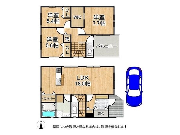 四條畷市美田町　新築一戸建て　１３号棟