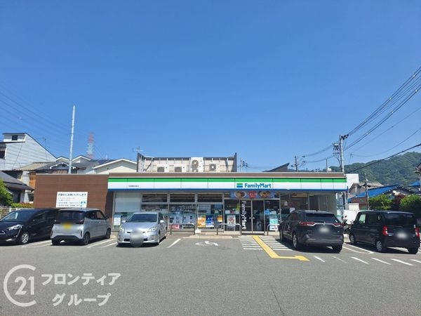 四條畷市美田町　新築一戸建て　１３号棟(ファミリーマート四條畷中野西店)