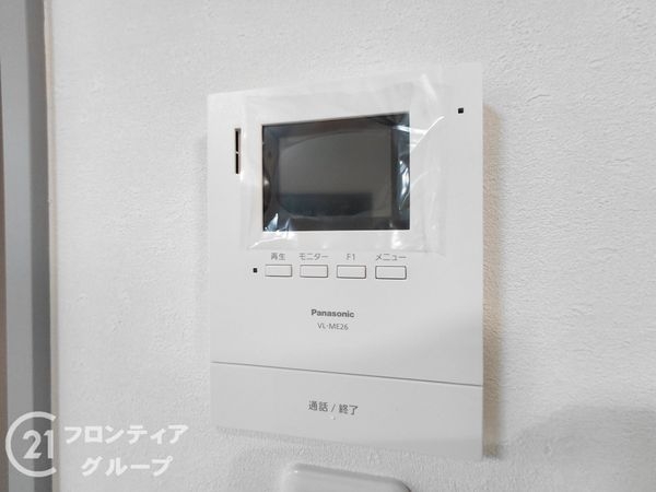 四條畷市美田町　新築一戸建て　１３号棟