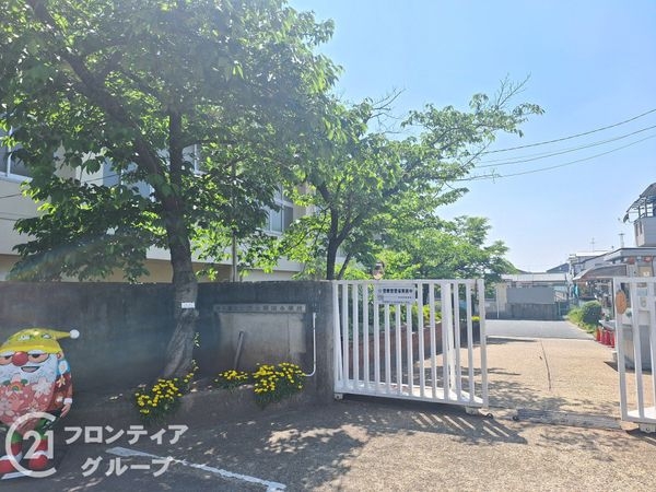 四條畷市美田町　新築一戸建て　８号棟(四條畷市立四條畷南小学校)