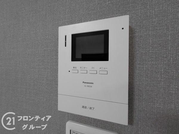 四條畷市美田町　新築一戸建て　８号棟