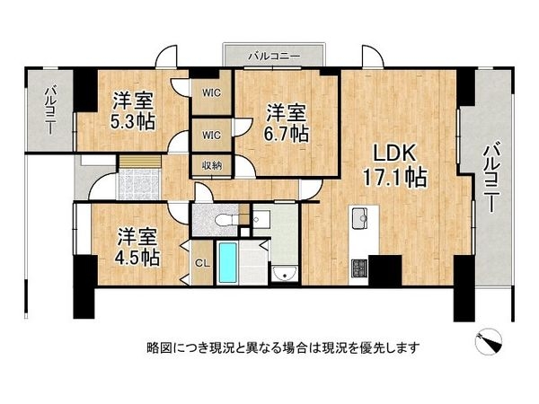 都島リバーシティ２２号棟　中古マンション