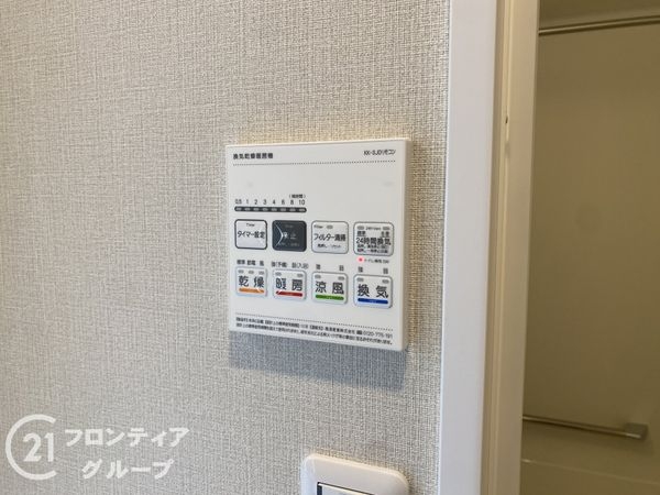 都島リバーシティ２２号棟　中古マンション
