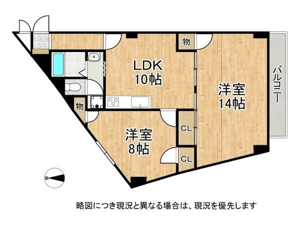 淡路第２ダイヤモンドハイム　中古マンション