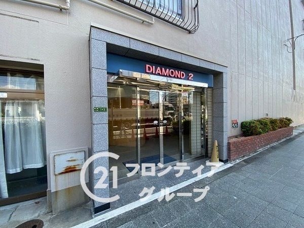 淡路第２ダイヤモンドハイム　中古マンション