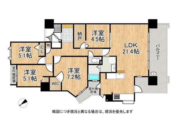 ローレルスクエア都島エル・フラッツ２番館　中古マンション