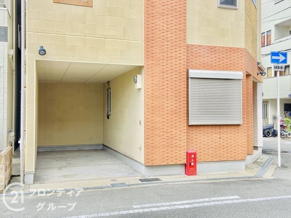 大阪市城東区東中浜７丁目の中古一戸建て