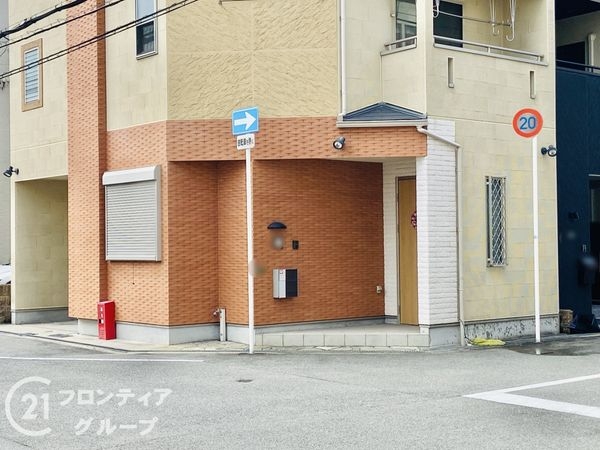 大阪市城東区東中浜７丁目の中古一戸建て