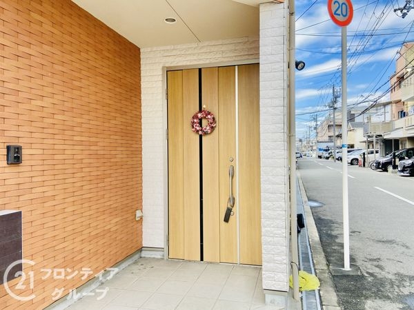 大阪市城東区東中浜７丁目の中古一戸建て