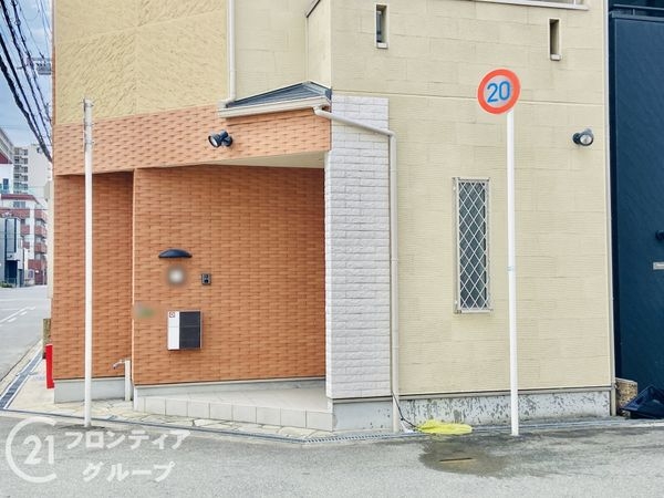 大阪市城東区東中浜７丁目の中古一戸建て