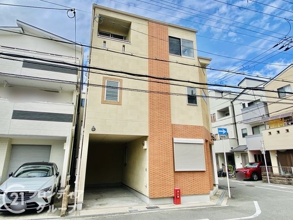 大阪市城東区東中浜７丁目の中古一戸建て