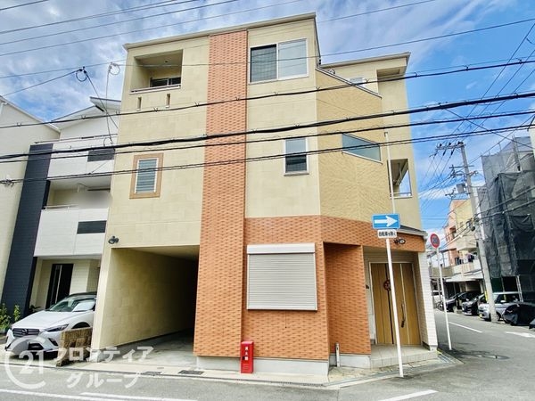 大阪市城東区東中浜７丁目　中古一戸建て