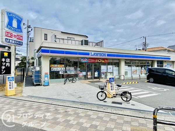守口市八雲東町２丁目の中古一戸建て(ローソン門真月出町店)