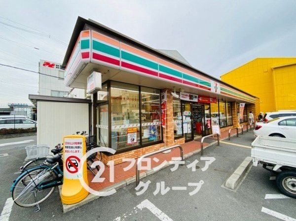門真市岸和田１丁目の中古一戸建て(セブンイレブン門真岸和田1丁目店)