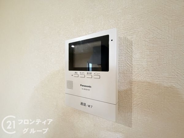 門真市岸和田１丁目の中古一戸建て