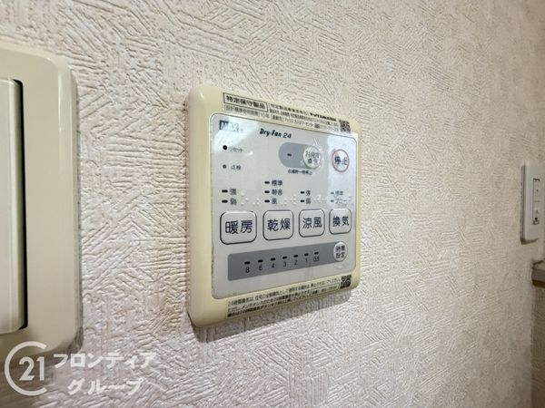 門真市岸和田１丁目の中古一戸建て