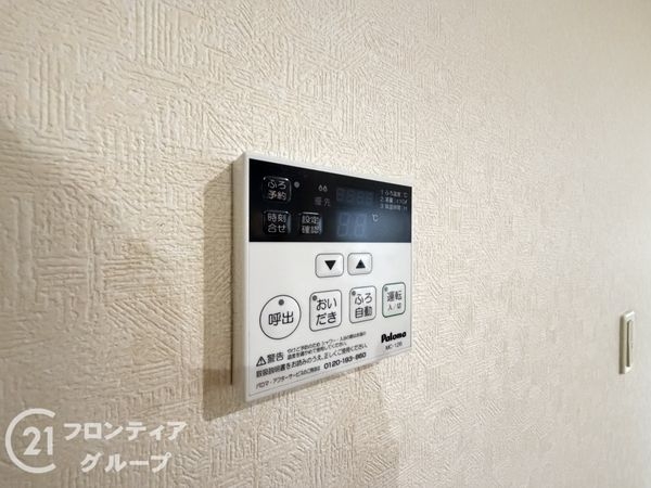 門真市岸和田１丁目の中古一戸建て