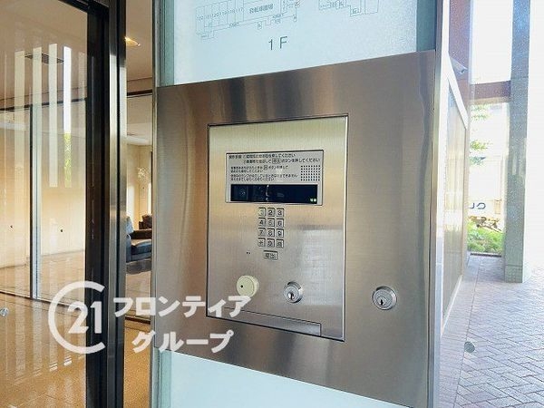 タイムズ・ピース・スクエアファーストゲートシティ　中古マン…