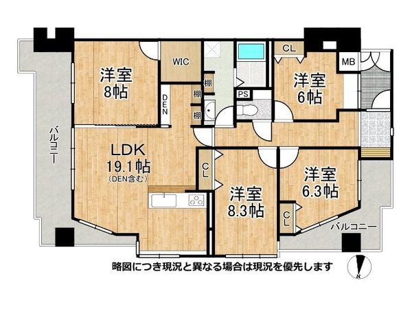 桜宮リバーシティ・コープ２１　中古マンション