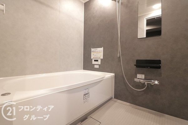 桜宮リバーシティ・コープ２１　中古マンション