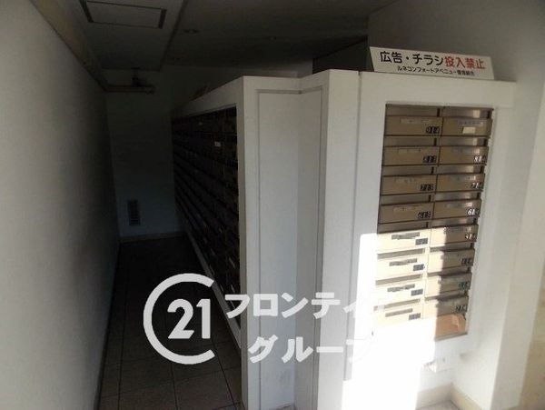 ルネコンフォートアベニュー　中古マンション