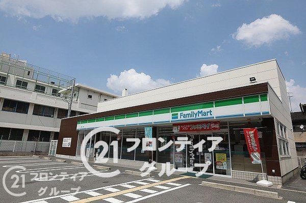 大阪市旭区新森２丁目の中古一戸建て(ファミリーマート新森二丁目店)
