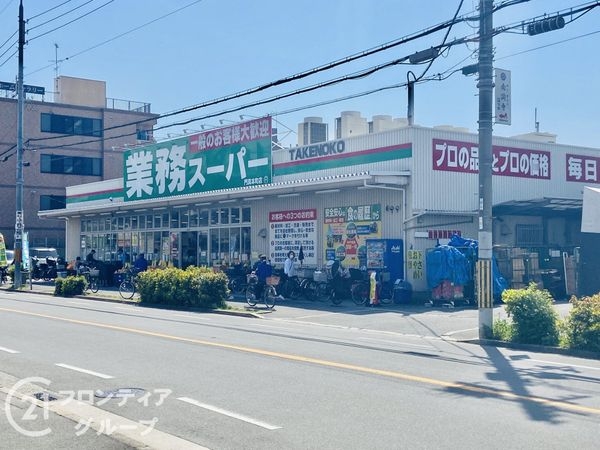 FrontierGardens　守口市西郷通２丁目　新築一…(業務スーパー本町店)