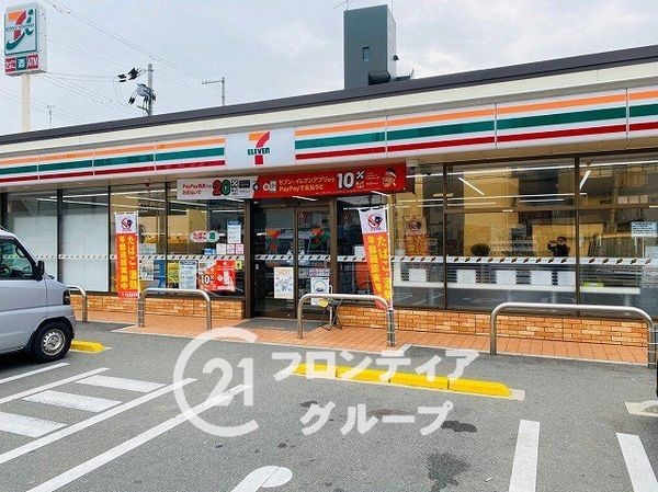 FrontierGardens　守口市西郷通２丁目　新築一…(セブンイレブン守口寺方元町店)