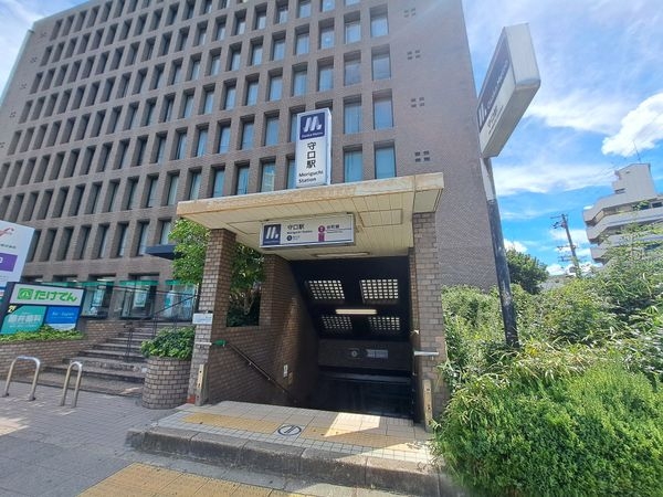 淀川パークハウス６号棟　中古マンション(守口駅(Osaka　Metro谷町線))