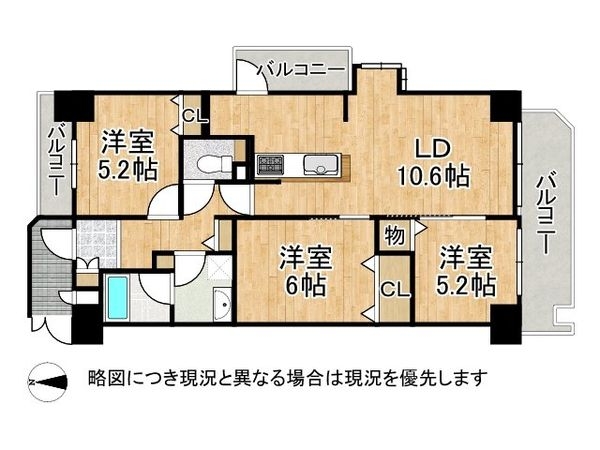 グランドムール野江　中古マンション