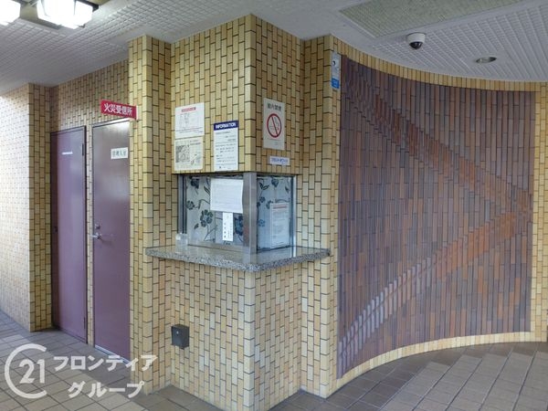 グランドムール野江　中古マンション