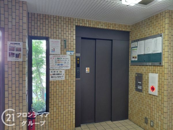 グランドムール野江　中古マンション