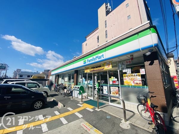 大阪市旭区赤川３丁目の中古一戸建て(ファミリーマート赤川三丁目店)