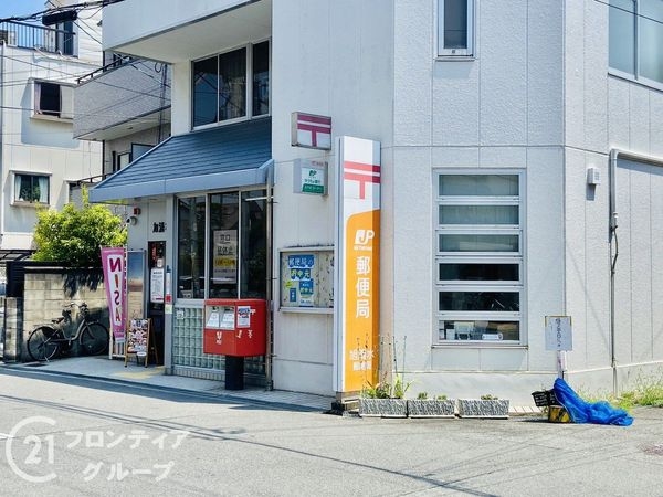 守口市滝井元町１丁目の中古一戸建て(旭清水郵便局)