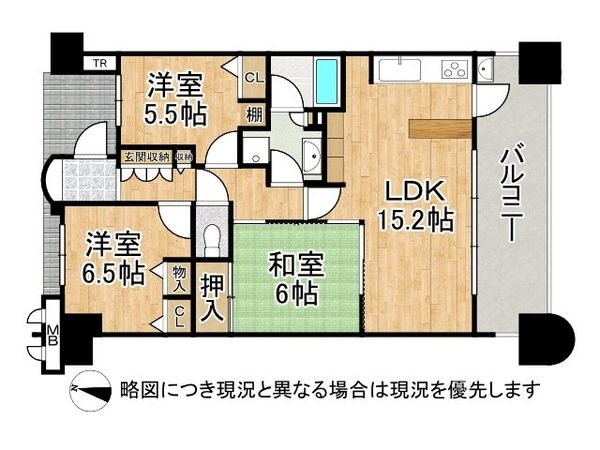 レスタージュ住道　中古マンション