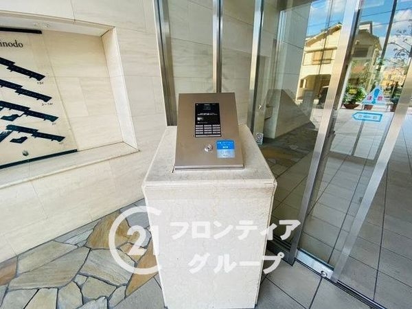 レスタージュ住道　中古マンション