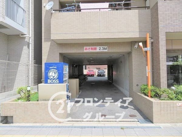 フロラシオン新森公園　中古マンション