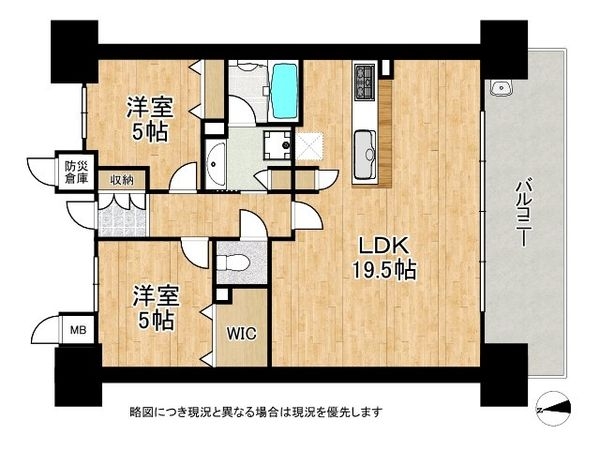ポレスター城東深江橋　中古マンション