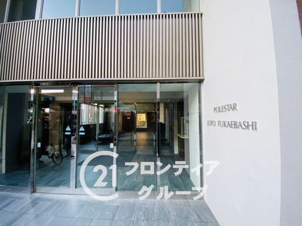 ポレスター城東深江橋　中古マンション