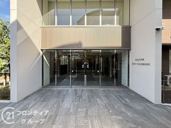 ポレスター城東深江橋　中古マンション