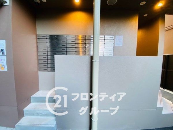 ポレスター城東深江橋　中古マンション
