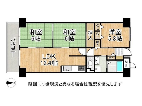 ファミール野江　中古マンション