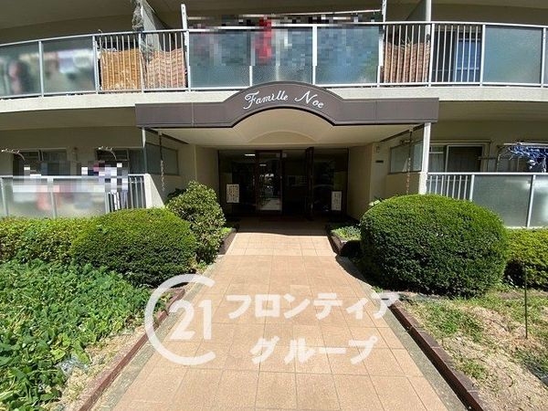 ファミール野江　中古マンション
