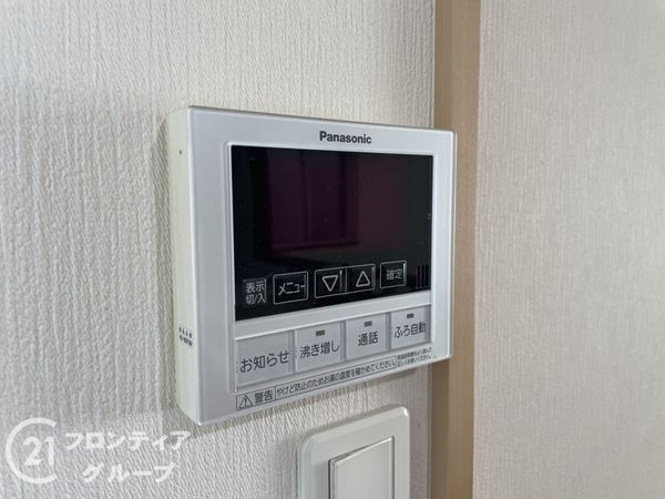 大阪市鶴見区浜２丁目の中古一戸建て