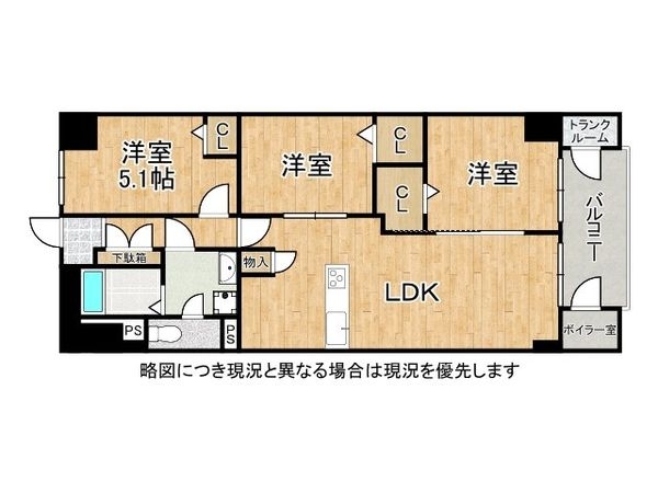 シャンボール天満　中古マンション