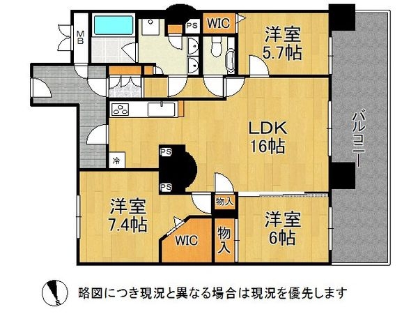 コムズシティ野江Ｄ棟　中古マンション