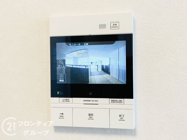 コムズシティ野江Ｄ棟　中古マンション