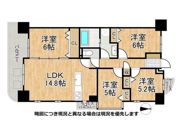 鶴見緑地アーバンコンフォート　中古マンション