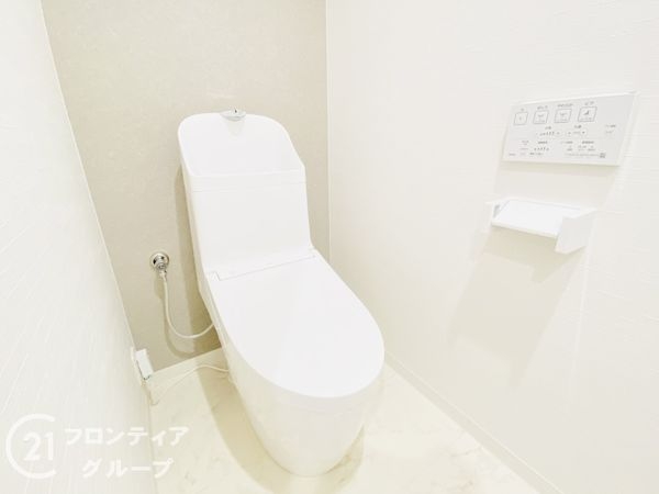 鶴見緑地アーバンコンフォート　中古マンション