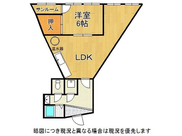 新大阪第一ダイヤモンドマンション　中古マンション